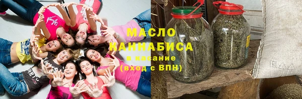 spice Верхний Тагил